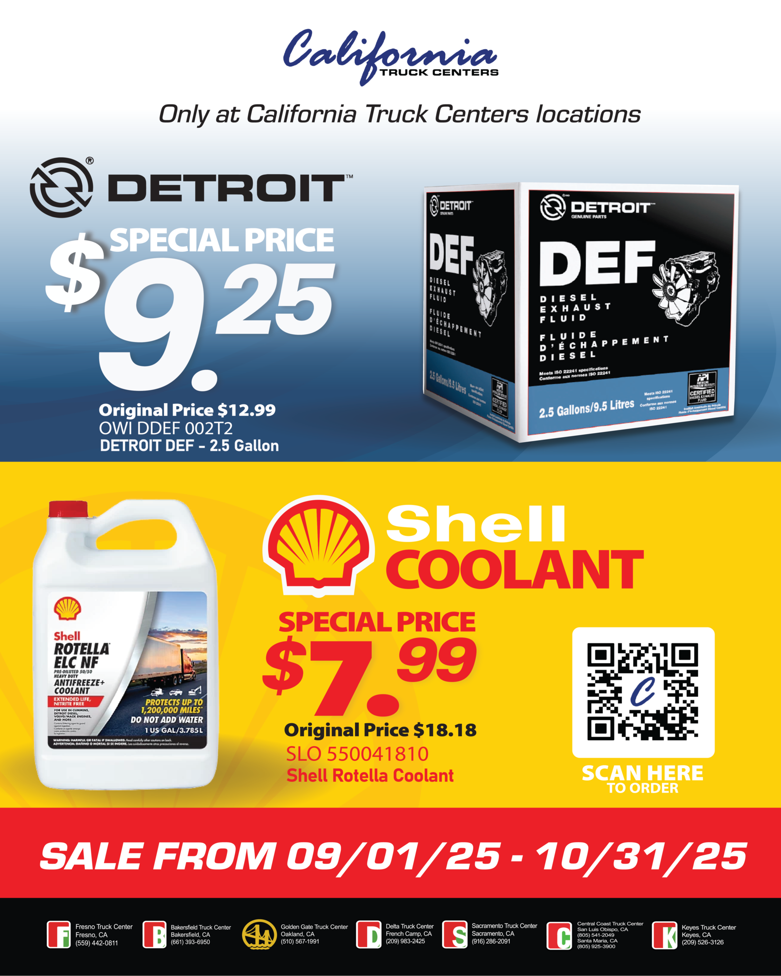 Detroit & Shell Special